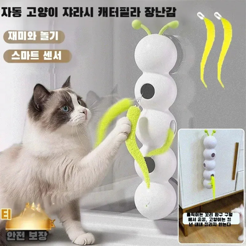 TechnuPet Smart Cat Toys White / XS(old) Self-Entertainment Caterpillar Cat Toy with Feather