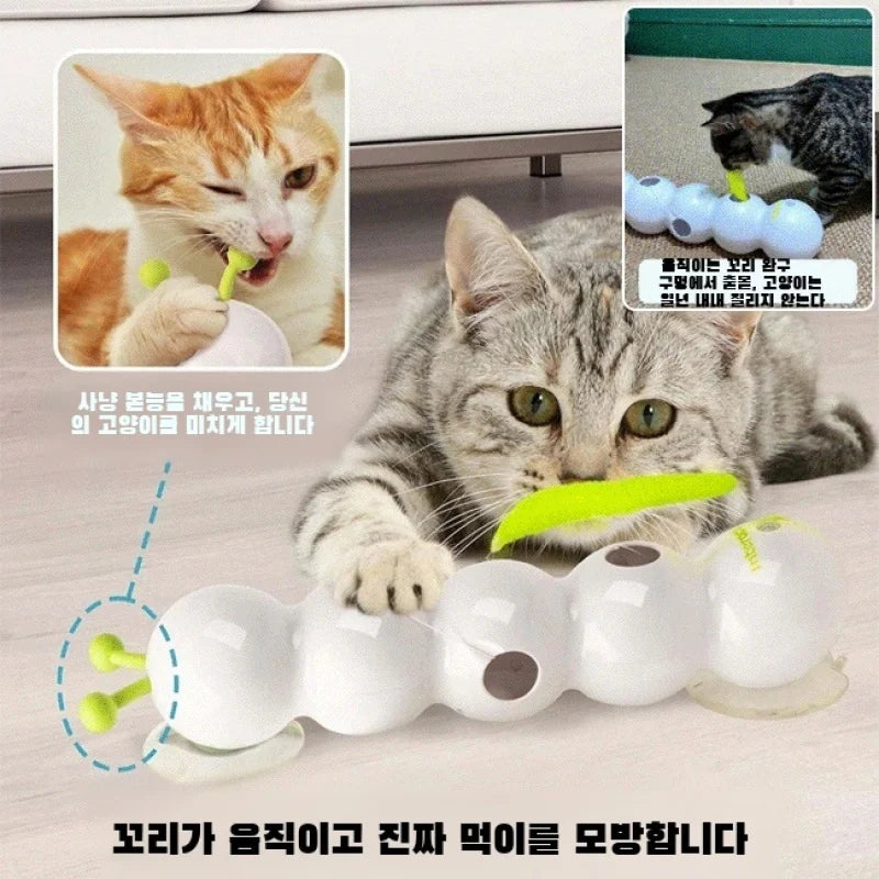 Self-Entertainment Caterpillar Cat Toy with Feather
